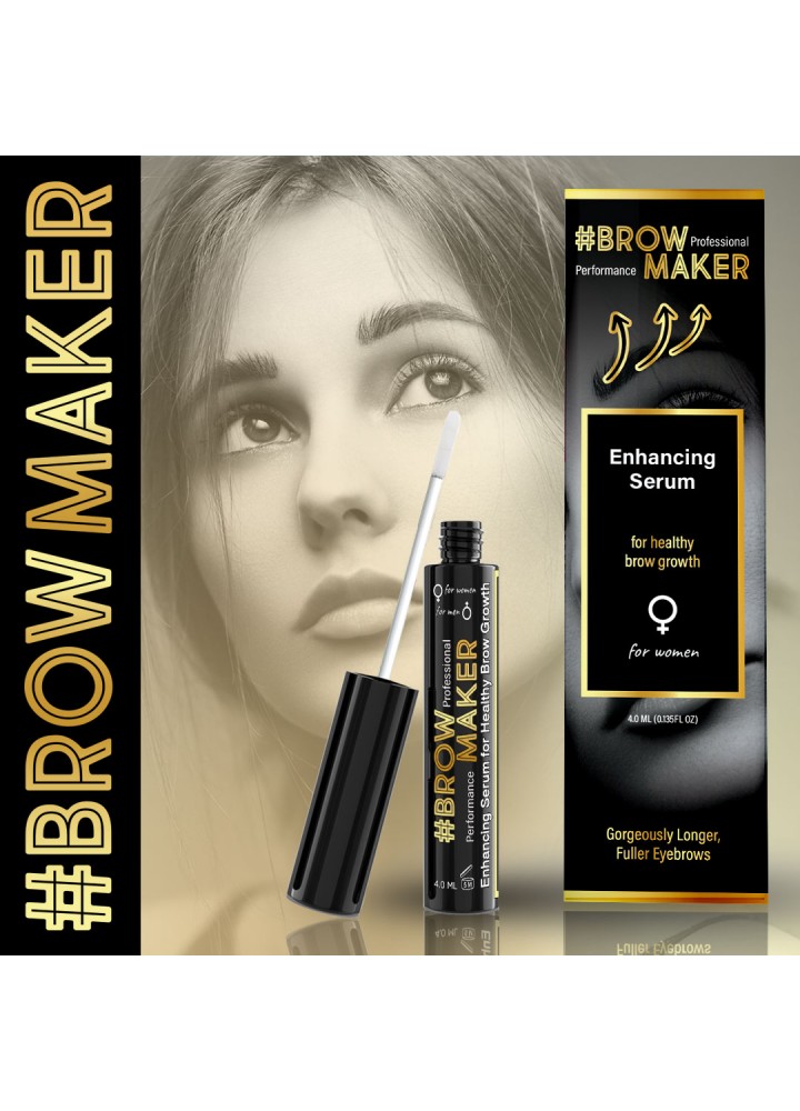 Сироватка BrowMaker / БроуМейкер - для росту брів для ЖІНОК
